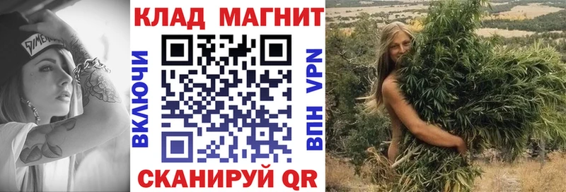 Все наркотики Павловский Посад Конопля COCAIN МЕФ