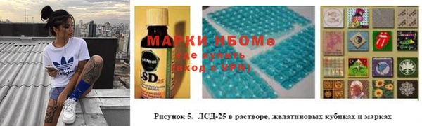 таблы Алексеевка