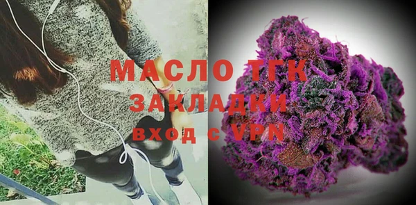 таблы Алексеевка