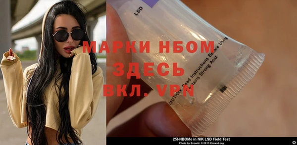 таблы Алзамай