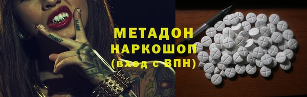 таблы Алзамай