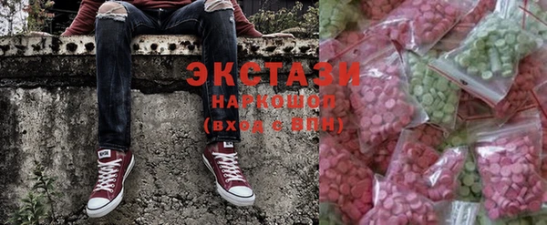таблы Алзамай