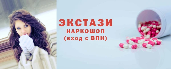 таблы Алексеевка