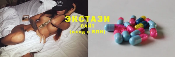 таблы Алзамай