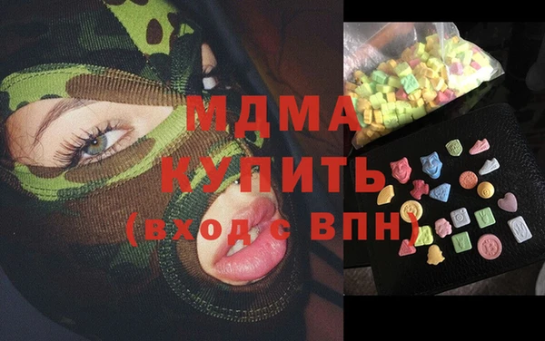 таблы Алзамай