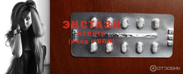 Альфа ПВП Заволжье