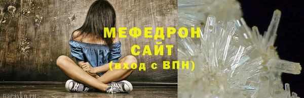 марки lsd Кодинск