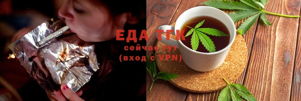 таблы Алексеевка