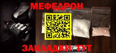 кокаин перу Уссурийск