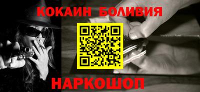 спиды Усть-Джегута