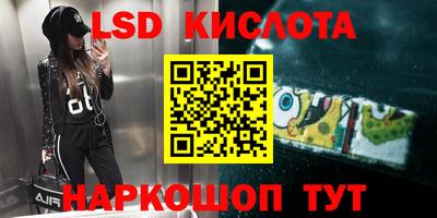 спиды Усть-Джегута