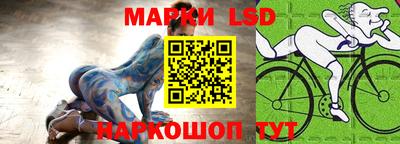 кокаин перу Уссурийск