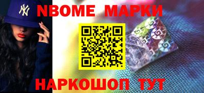 спиды Усть-Джегута