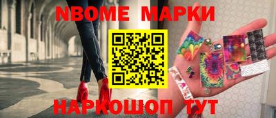 спиды Усть-Джегута
