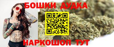 кокаин перу Уссурийск