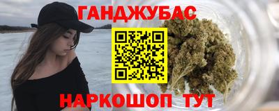 спиды Усть-Джегута