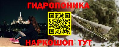 спиды Усть-Джегута