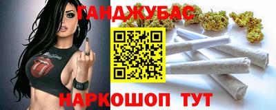 ECSTASY Усть-Илимск