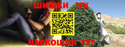 кокаин перу Уссурийск