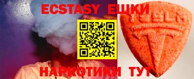 спиды Усть-Джегута