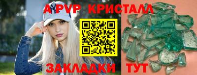 ECSTASY Усть-Илимск
