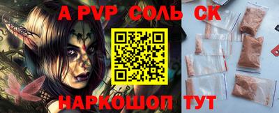 ECSTASY Усть-Илимск