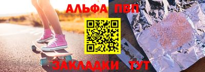 кокаин перу Уссурийск