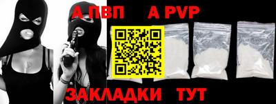 ECSTASY Усть-Илимск