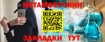 кокаин перу Уссурийск
