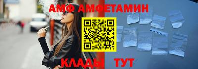 кокаин перу Уссурийск