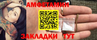 кокаин перу Уссурийск