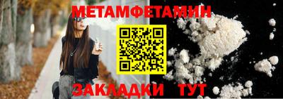 кокаин перу Уссурийск