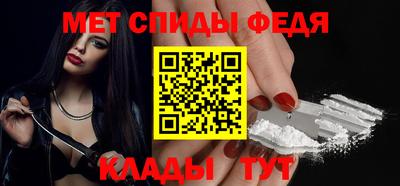 кокаин перу Уссурийск