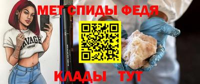 ECSTASY Усть-Илимск