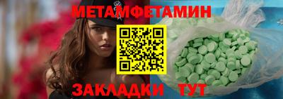 ECSTASY Усть-Илимск