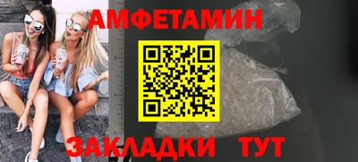 ECSTASY Усть-Илимск