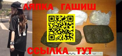 спиды Усть-Джегута