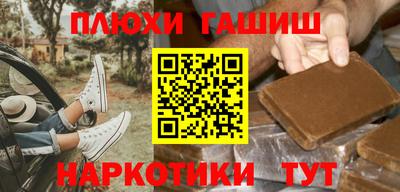 ECSTASY Усть-Илимск