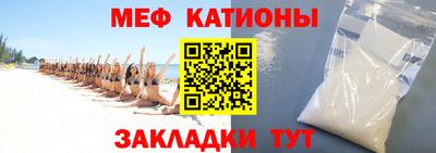 кокаин перу Уссурийск