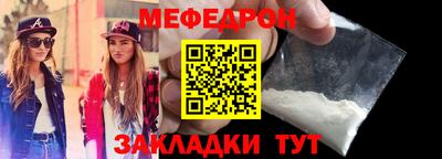 ECSTASY Усть-Илимск